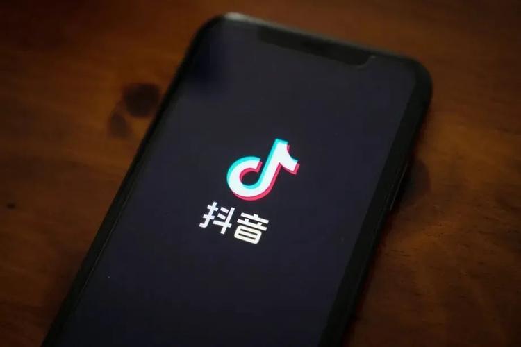 抖音流量密码